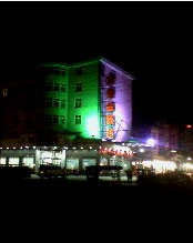 龍爺的家乡风景